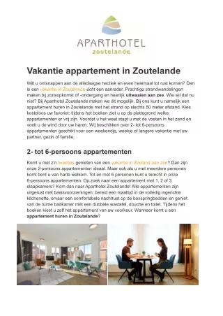 Aparthotel Zoutelande - Zoutelande appartement