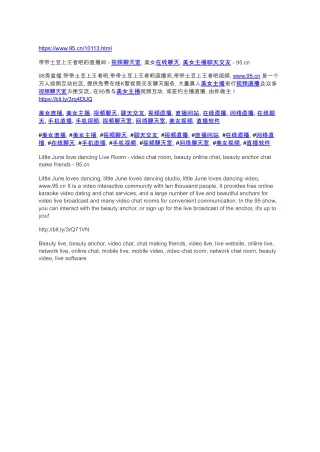 https www 95 cn 10113 html