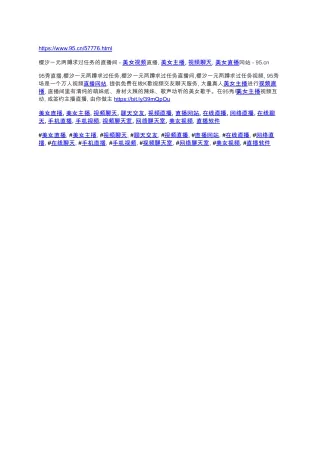 https www 95 cn 57776 html