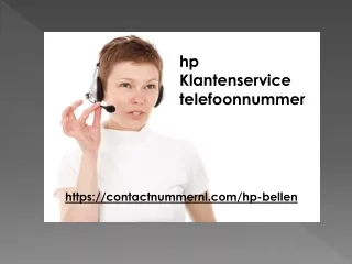 hp Nummer