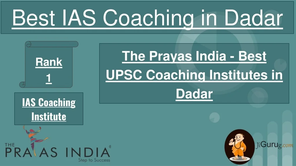 PPT - Best IAS Coaching in Dadar PowerPoint Presentation, free download ...