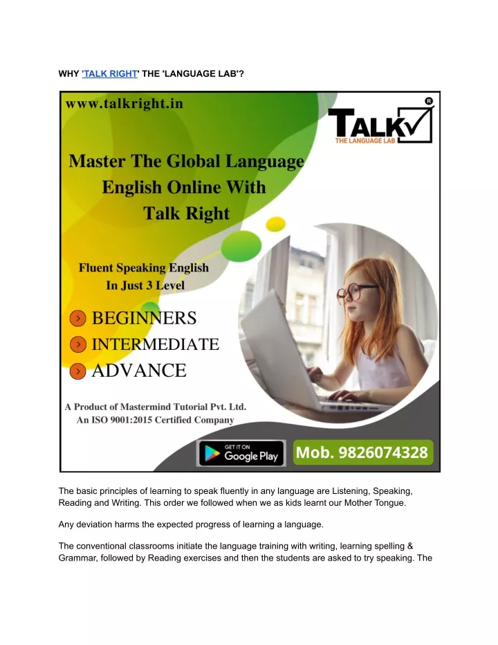 why talk right the language lab
