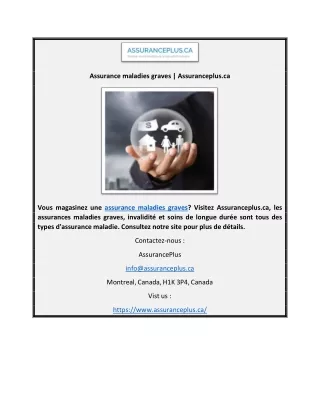 assurance maladies graves assuranceplus ca