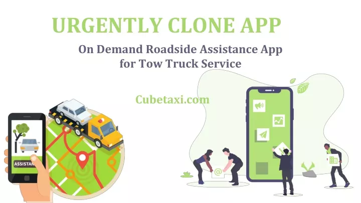 urgently clone app