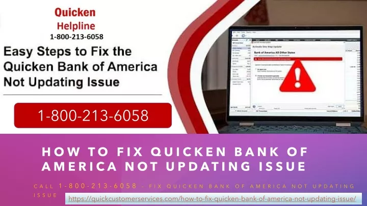 how to fix quicken bank of america not updating issue