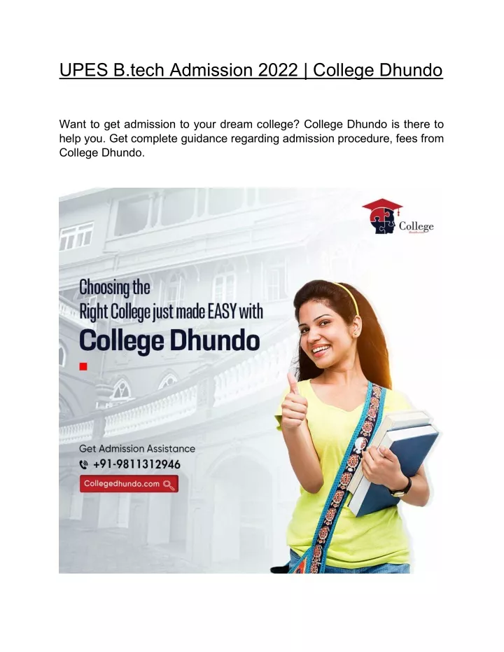 upes b tech admission 2022 college dhundo