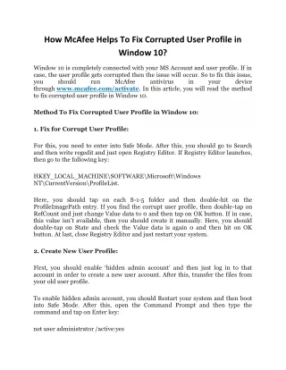 how mcafee helps to fix corrupted user profile