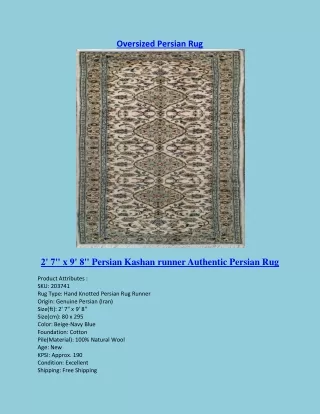 Oversized Persian Rug