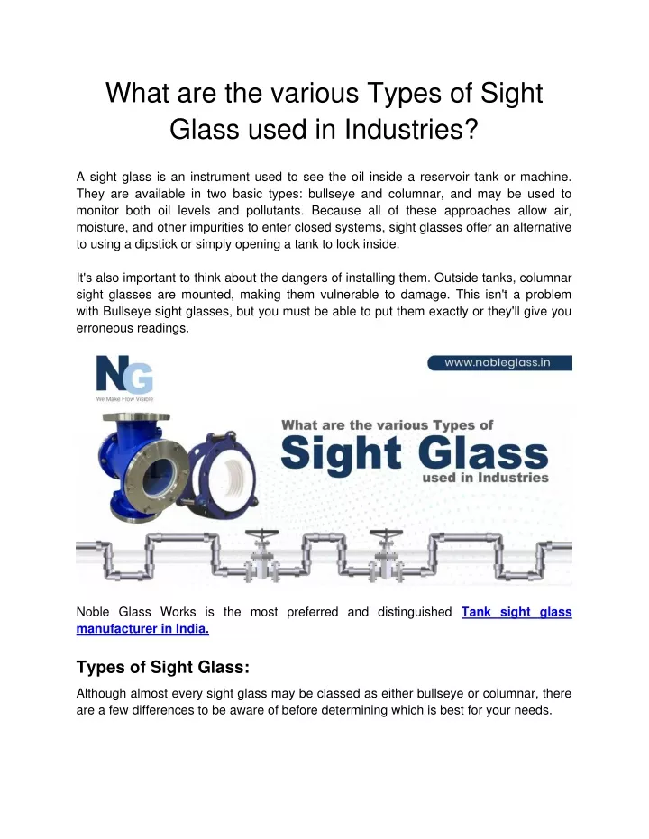 what are the various types of sight glass used