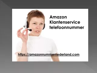amazon Bellen