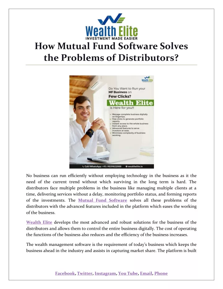 how mutual fund software solves the problems