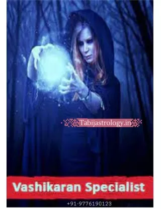 How To Get Lost Ex Love Back by Vashikaran Mantra pdf