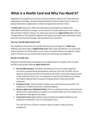 what is a health card and why you need it