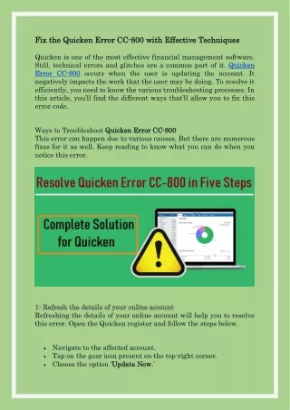 fix the fix the quicken error cc quicken error