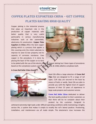 Copper Plates Exporters China – Get Copper Plates Having High-Quality