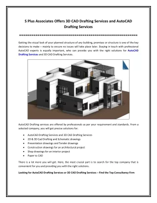 S Plus Associates Offers 3D CAD Drafting Services and AutoCAD Drafting Services
