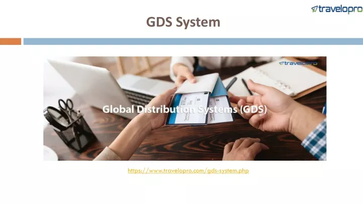 gds system