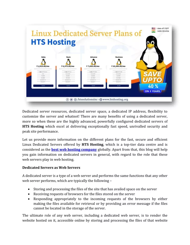 dedicated server resources dedicated server space