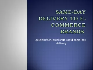 same day delivery to e commerce brands