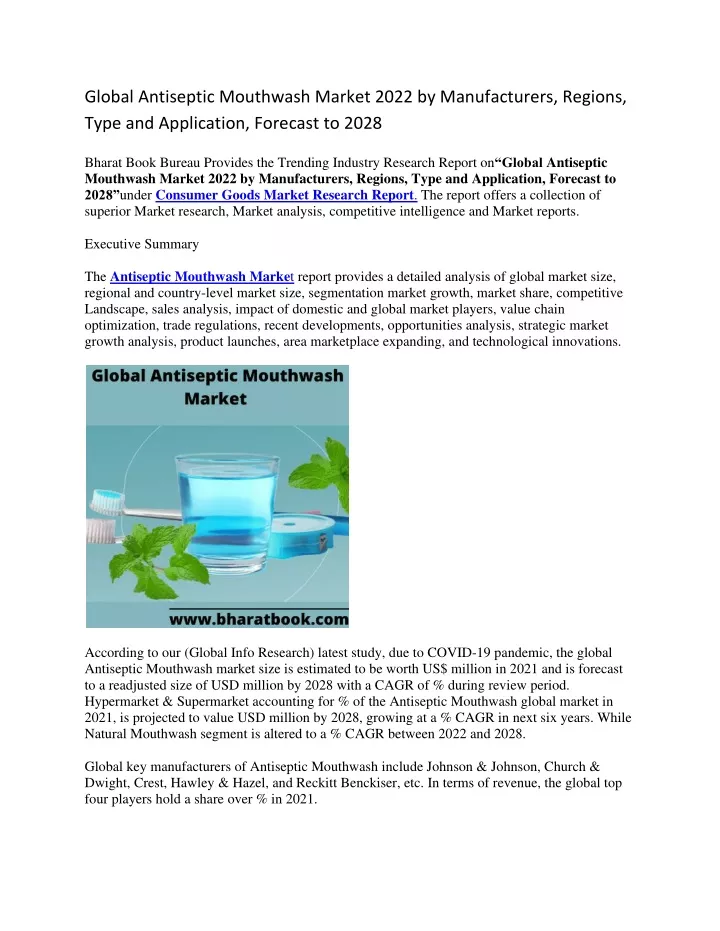 global antiseptic mouthwash market 2022