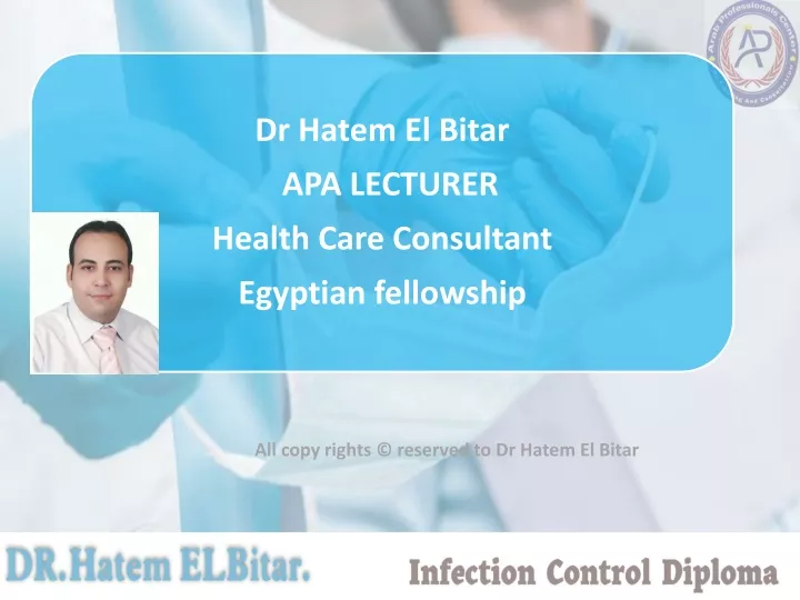 all copy rights reserved to dr hatem el bitar