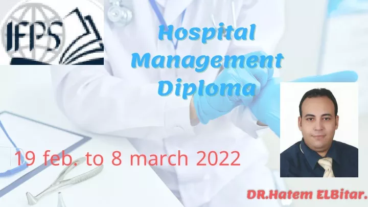 hospital management diploma