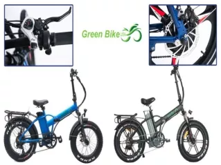 Best electric bikes