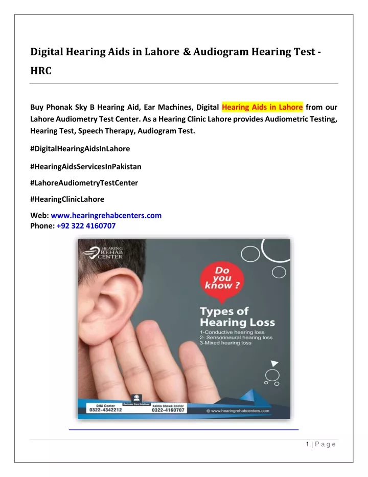 digital hearing aids in lahore audiogram hearing
