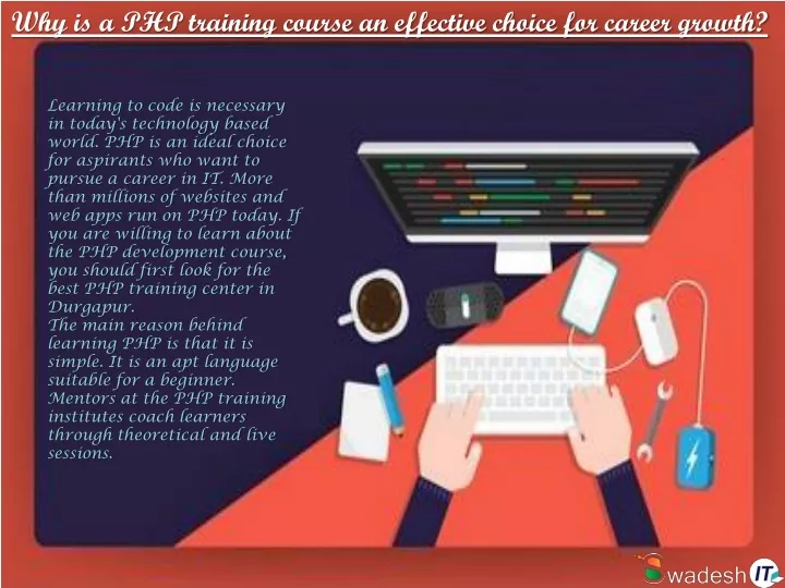 why is a php training course an effective choice