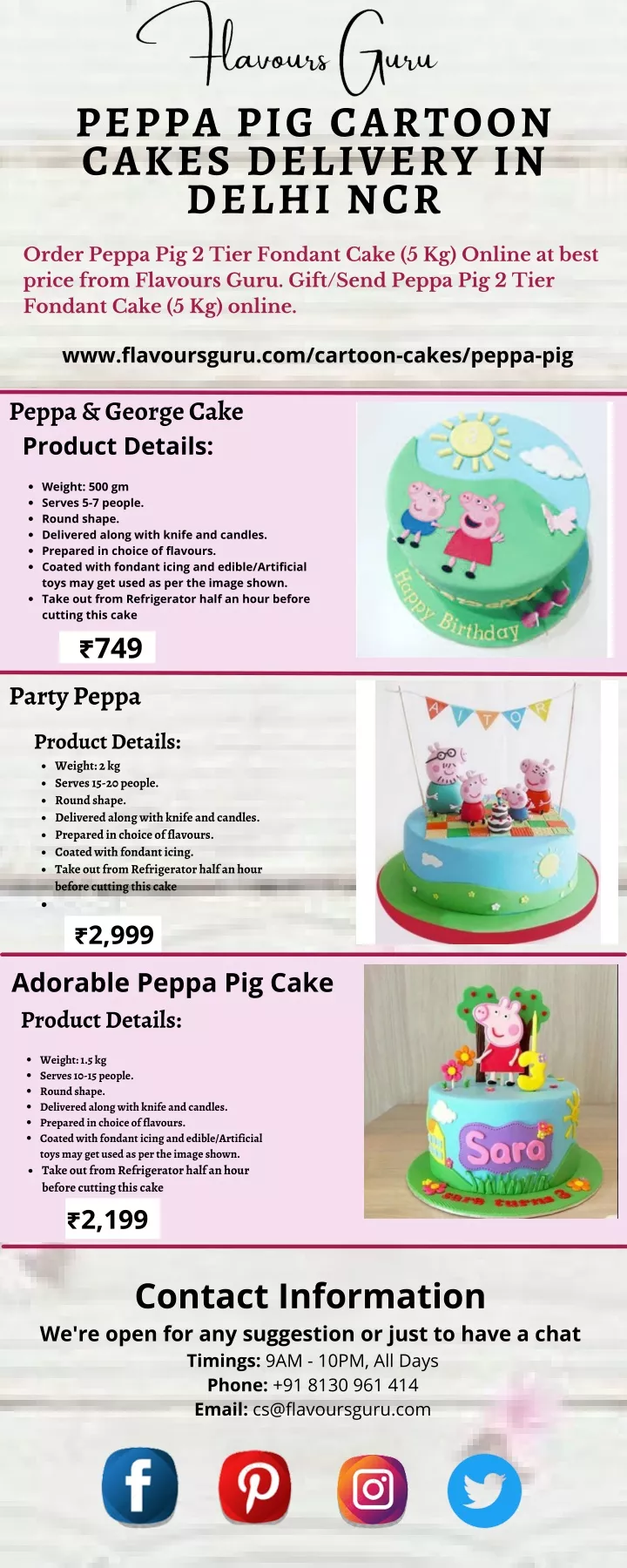peppa pig cartoon cakes delivery in delhi ncr