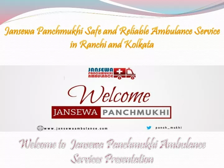 jansewa panchmukhi safe and reliable ambulance