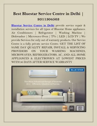Best Bluestar Service Centre in Delhi