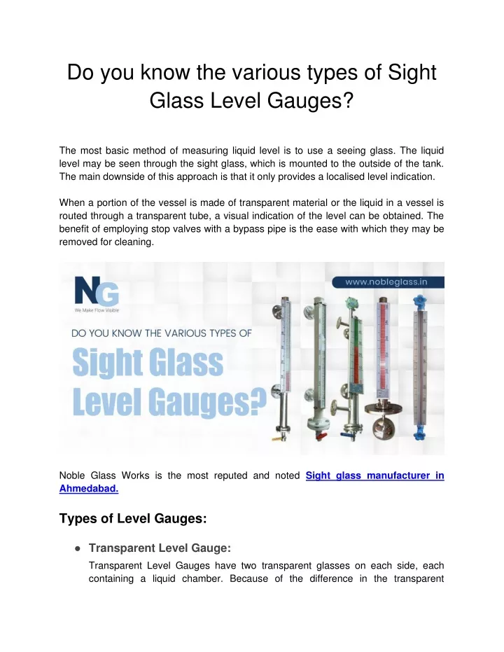 do you know the various types of sight glass