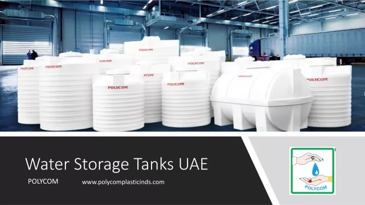 water storage tanks uae