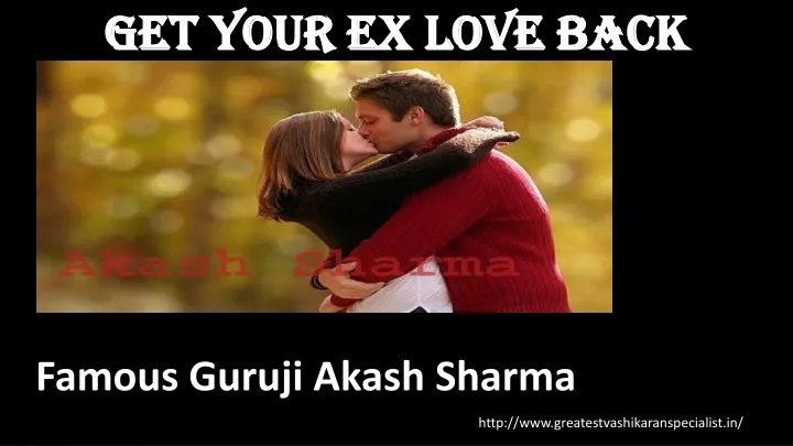 get your ex love back