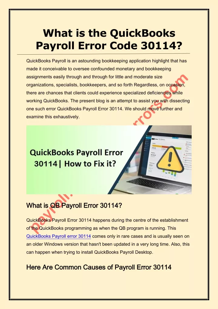 what is the quickbooks payroll error code 30114