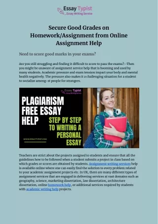 secure good grades on homework assignment from