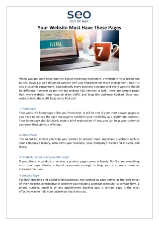 your website must have these pages