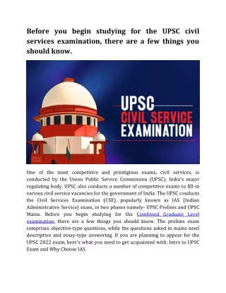 before you begin studying for the upsc civil