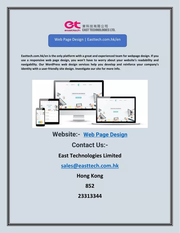 web page design easttech com hk en