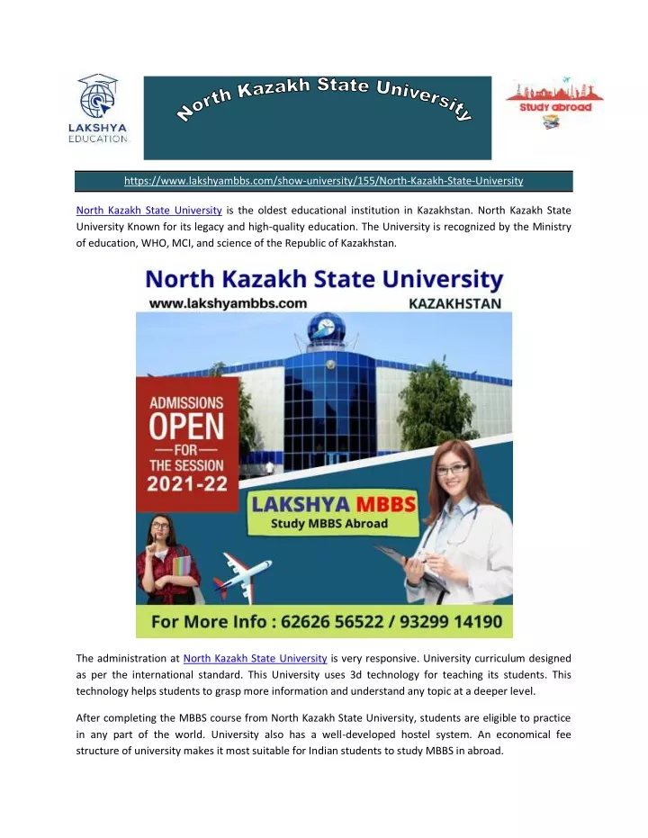 https www lakshyambbs com show university