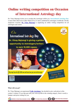 online writing competition on occasion