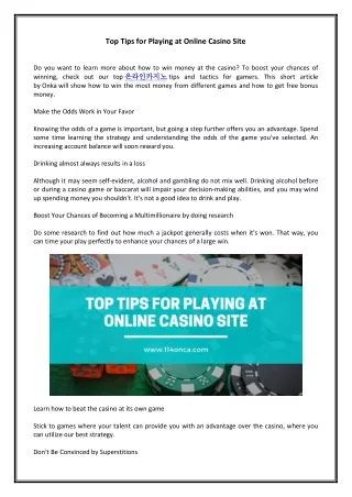 Top Tips for Playing at Online Casino Site