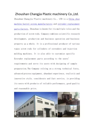 Zhoushan Changjia Plastic machinery Co.,Ltd.