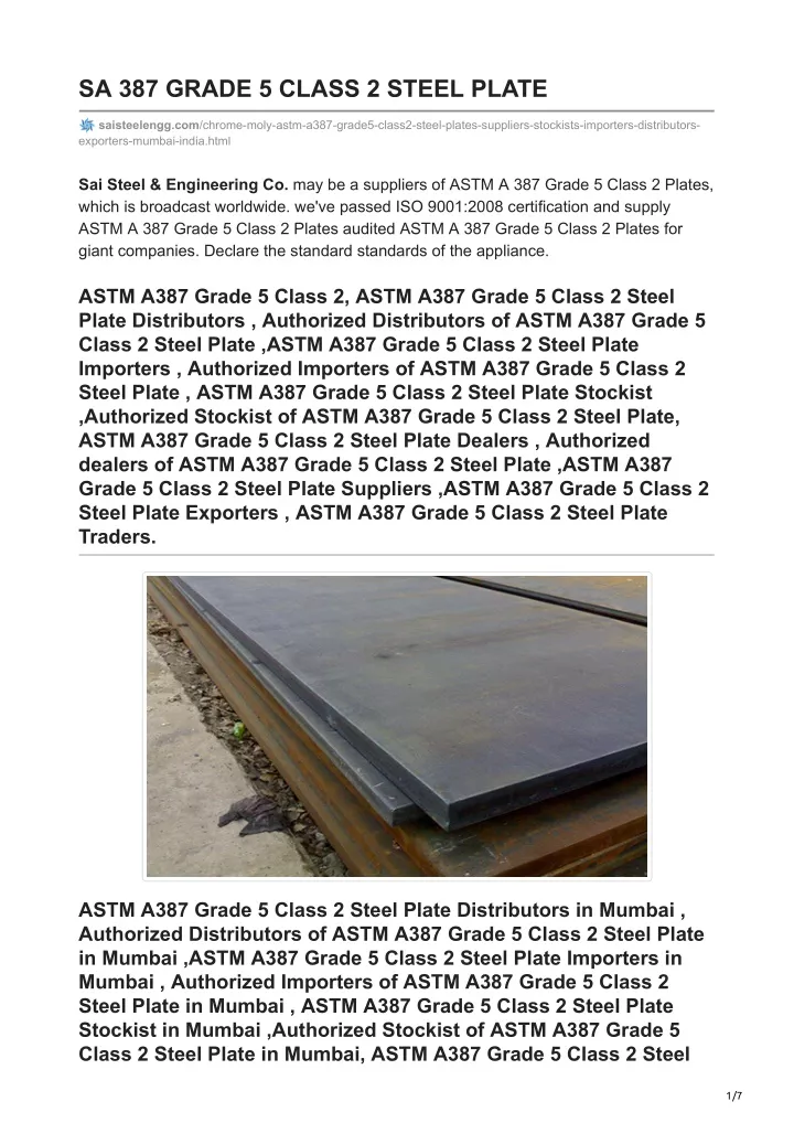 sa 387 grade 5 class 2 steel plate