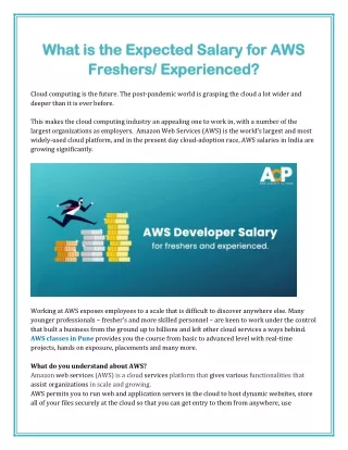 What is the expected salary for AWS Freshers/ Experienced?