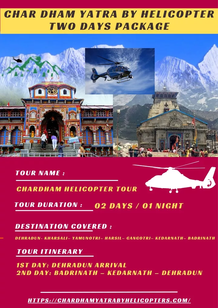 char dham yatra by helicopter two days package