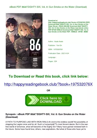 eBook PDF 86â€”EIGHTY-SIX  Vol. 8 Gun Smoke on the Water (Download)