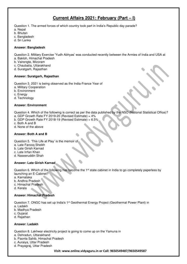 current affairs 2021 february part i