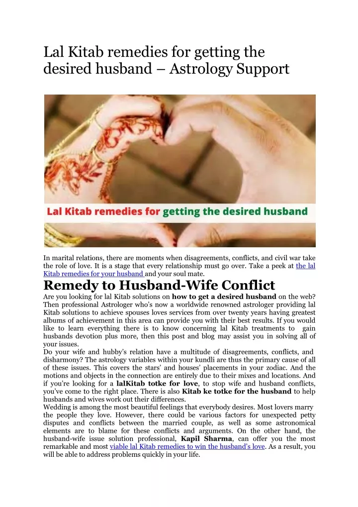 lal kitab remedies for getting the desired husband astrology support
